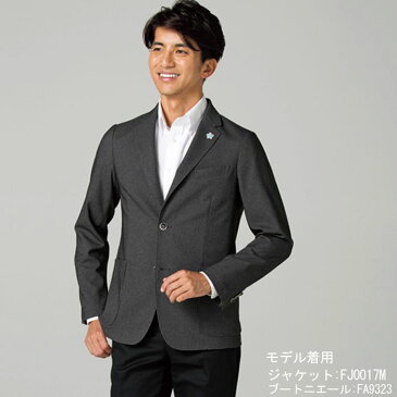 【メール便可】ブートニエール FA9322 FA9323 全6色 男女兼用 フリーサイズ ビジネス カジュアル スーツ ジャケパン コーディネート アクセサリー 小物 オシャレ プレゼント 父の日 退職祝い ラペルピン サービス BONMAX/FACEMIX
