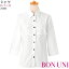 【メール便可】24205 女性用 七分袖シャツ 白 ホテル カフェ ラウンジ レストラン ウェイトレス バー 制服 ユニフォーム BON UNI/ボンユニ(ボストン商会)