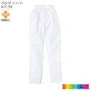 サンアロー 821-90 パンツ 女性用 S〜5L KAZEN