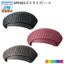 【PT2倍&最大600円クーポン 27日1:59迄】 ベレー帽 APK483 ストライプ KAZEN カゼン 帽子 制服 飲食店 ユニフォーム