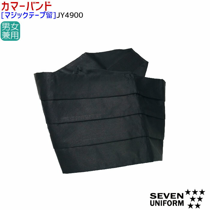 ޡХ JY4900 ޥåơα ˽ ۥƥ ֥饤 եޥ å٥ SEVEN ֥˥ե