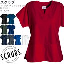  Yネックチュニックトップ Z1002 レディーススクラブ 手術衣 SCRUBS スマートスクラブス 白衣 ドクター ナース 医療 病院 制服