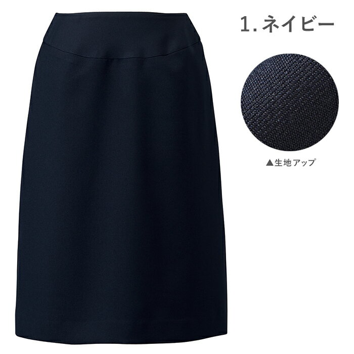ボンマックス RB4155 長袖ブラウス ブルー (6) サイズ:7G BONOFFICE