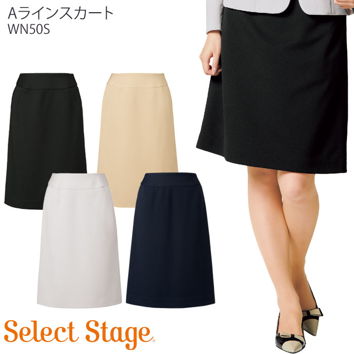 PT2&600ߥݥ 271:59 ̳ A饤󥹥 WN50S SS-5L  Ӥ륦 륷...