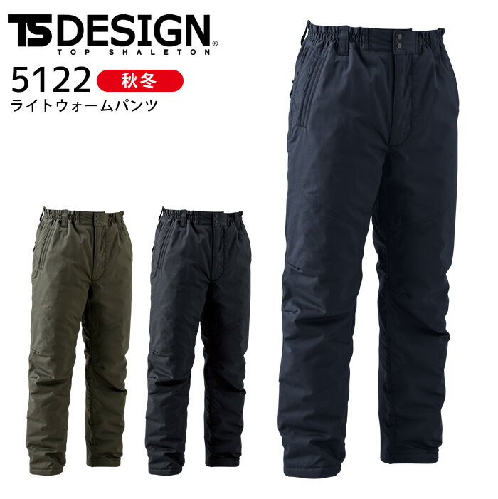 PT10&2000ߥݥо 12/4 2012/11 2  ɴѥ 饤ȥѥ TSǥ 5122  ˽ ...