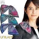 【15日はPT3倍&最大600円クーポン配布中】 リボン クリップ付き 事務服 OP744 ピンク グリーン パープル UNILADY オフィスウェア 仕事服 ...