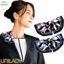 【15日はPT3倍&最大600円クーポン配布中】 リボン クリップ付き 事務服 OP747 ブルー パープル UNILADY オフィスウェア 仕事服 制服