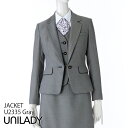 17-19号 事務服 ジャケット U2335 オールシーズン グレイ UNILADY