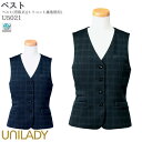 事務服 ベスト U5021 レディース チェック柄 オールシーズン オフィス UNILADY 5-15号