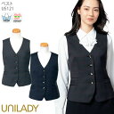ベスト 事務服 チェック ネイビー グレー レディース U5121 UNILADY オフィスウェア 仕事服 制服 ユニフォーム 5~15号