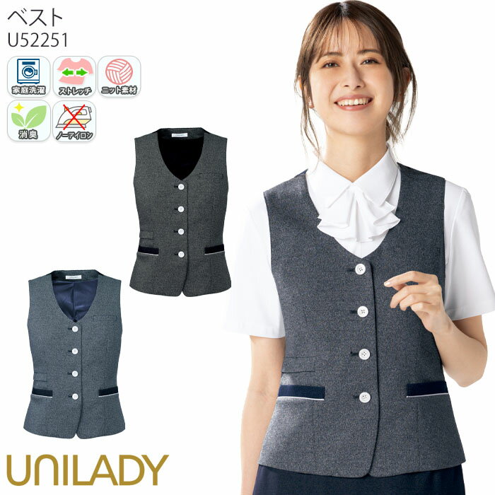 PT2&600ߥݥ 271:59 ̳ ٥ ǥ U52251 UNILADY ե »˥å ...
