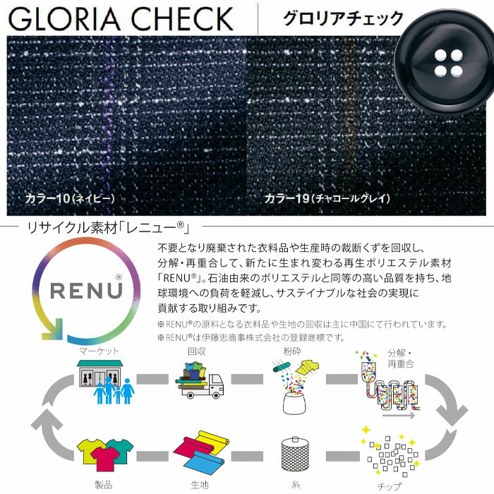 レディース　アクセサリー　衣装　コスプレ　パーティー　かわいい　オシャレ イン シンプル ロング チェーン ブローチ ピン 装飾 ストリート スーツ ジャケット アクセサリー メンズレディース