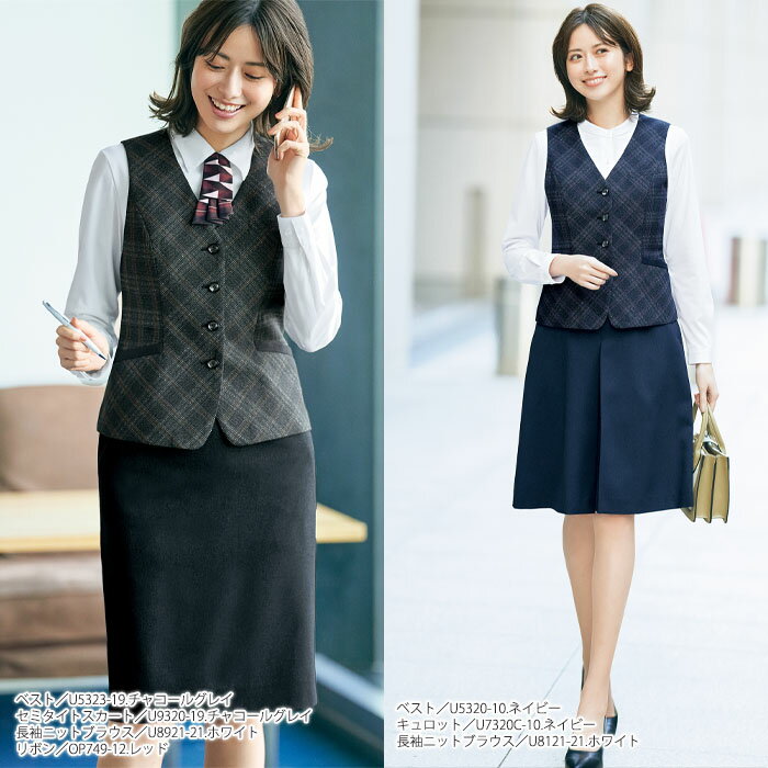 レディース　アクセサリー　衣装　コスプレ　パーティー　かわいい　オシャレ イン シンプル ロング チェーン ブローチ ピン 装飾 ストリート スーツ ジャケット アクセサリー メンズレディース