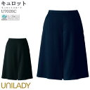 21-23号 事務服 キュロット U7020C レディース 無地 後ろゴム入り ボックスプリーツ オールシーズン オフィス UNILADY