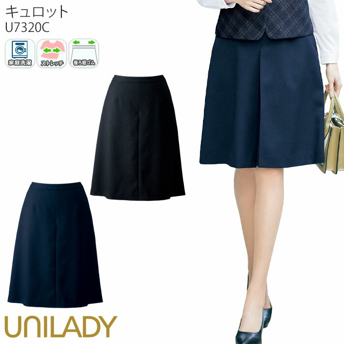 ̳ å  U7320C UNILADY ǥ ե Ż ̵  ˥ե 5-19