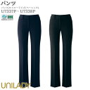 21-23号 事務服 パンツ U7337P U7338P セミローライズ オールシーズン ネイビー ブラック UNILADY