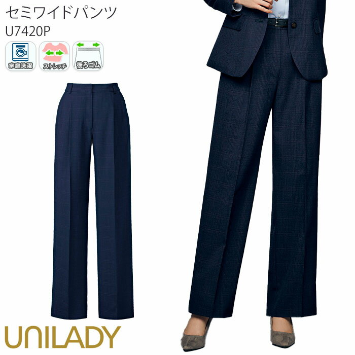 21-23 ̳ ѥ ߥ磻 å  ǥ U7420P UNILADY ե Ż  ...