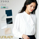 事務服 ブラウス U8920 長袖 スカーフタイ付 スタンドカラー レディース UNILADY オフィス 5-15号