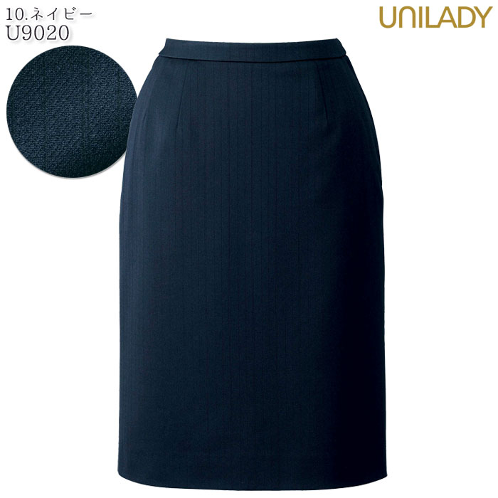 【PT2倍&10%OFFクーポン対象 10/17 10時迄】 21-23号 事務服 セミタイトスカート U9020 無地 後ろゴム入り オールシーズン オフィス UNILADY