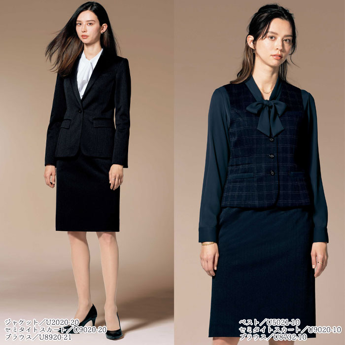 【PT2倍&10%OFFクーポン対象 10/17 10時迄】 21-23号 事務服 セミタイトスカート U9020 無地 後ろゴム入り オールシーズン オフィス UNILADY