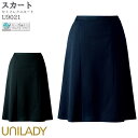 21-23号 事務服 セミフレアスカート U9021 無地 後ろゴム入り オールシーズン オフィス UNILADY