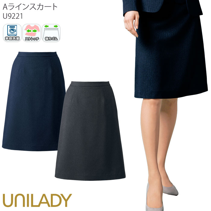 21-23 A饤󥹥  ̳ 졼 ͥӡ ǥ U9221 UNILADY ե Ż ...