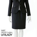 【PT2倍&最大600円クーポン 27日1:59迄】 事務服 タイトスカート U9339 オールシーズン ネイビー ブラック UNILADY 5-19号