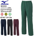 y5/9 20`PT2{ő600~N[|zzz ~Ym XNupc MZ-0232 jp Y fB[X ×p hN^[ i[X MIZUNO