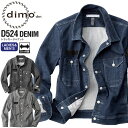 　 ＞＞SS-ELサイズのご購入はこちらから＜＜ 商品詳細 ■品名・品番 トラッカージャケット dimo D524DENIM ■素材 素材：ストレッチデニム 混率：綿99%・ポリウレタン1% ※縮み・色落ち・色移り注意 ■機能・特長 ストレッチ ■同シリーズ アーマードジャケット D523DENIM トラッカージャケット D524DENIM アーマードパンツ D522DENIM ■着用シーズン オールシーズン ■メーカー・ブランド 中塚被服・NAKATSUKA(ナカツカ)／dimo(ディモ) お届け情報 メーカーお取り寄せの商品です。 ※メーカー在庫依存のため、在庫切れの際はご容赦ください。ご注文後のメーカー在庫確認となります。 ■発送までの目安 メーカーに在庫が有る場合は、7日前後 ■配送方法 宅配便 トラッカージャケット デニム dimo D524DENIM 長袖 男女兼用 メンズ レディース オールシーズン デニム ストレッチ 作業服 作業着 ブルゾン 中塚被服 ディモ【4L・5L】