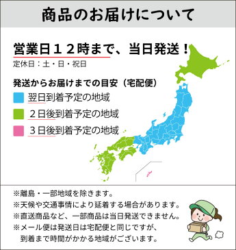 ＼500円クーポン／前田食品 埼玉県産薄力粉 【特】農林61号（桜つばめ） 20kg