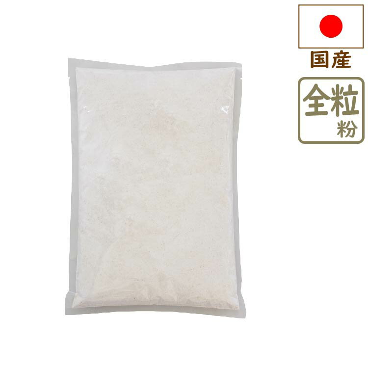 前田食品 農薬不使用 全粒粉(薄力）1kg [M便 1/1]