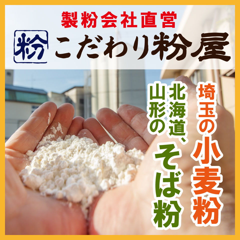 Shop icon