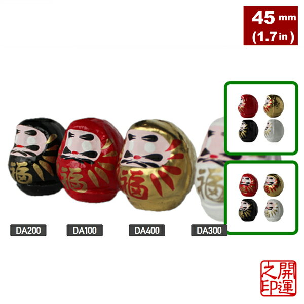 福ダルマ　5号　JAPAN DARUMA 　御守　開運招福　大願成就　家内安全　厄除け　学業成就　金運　縁起物　神社　だるま　達磨　赤　黒　金　白