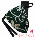 【こだわり工房】ふんどし パンツ もっこふんどし メンズ ビキニ Tバック アロハ柄 ハワイ グリーン 日本製 ちょこっとオーダー可 M/L/LL