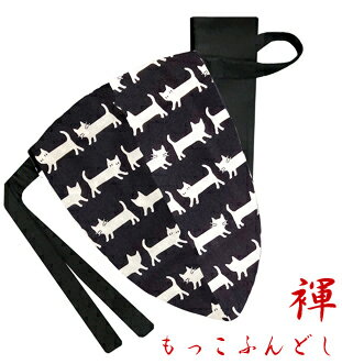 【こだわり工房】ふんどし パンツ もっこふんどし メンズ ビキニ Tバック キャットウォーク 猫 ねこ ネコ にゃんこ 散歩 ブラック ホワイト 白黒 日本製 ...