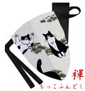 【こだわり工房】ふんどし パンツ もっこふんどし メンズ Tバック ハチワレ 猫 ねこ ポーズ ネコに松 癒し柄 キナリ 日本製 和柄 オーダー可 M L LL