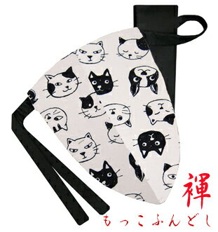 【こだわり工房】ふんどし パンツ もっこふんどし メンズ ビキニ Tバック キャット ドッグ ねこ いぬ 猫 犬 キナリ ベージュ 日本製 オーダー可 M / ...