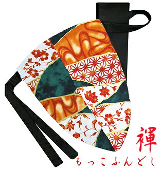 【こだわり工房】ふんどし パンツ もっこふんどし メンズ ビキニ Tバック 詫び寂び柄 花柄 麻の葉 金繋ぎ 翡翠グリーン 日本製 ト M L LL ちょこっと...