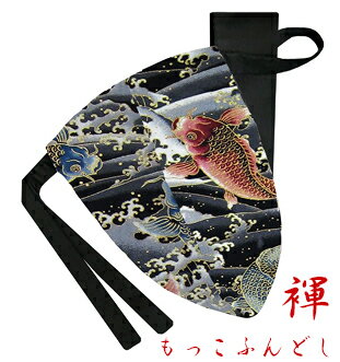 【こだわり工房】ふんどし パンツ もっこふんどし メンズ ビキニ Tバック大迫力 鯉 コイ こい 昇り鯉 波しぶき 和柄 日本製 ブラック レッド ブルー ちょ...