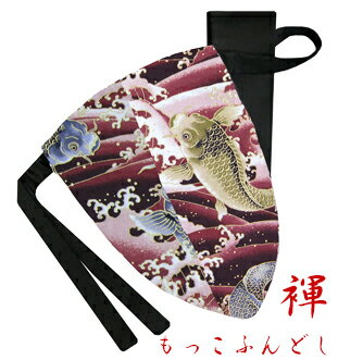 【こだわり工房】ふんどし パンツ もっこふんどし メンズ ビキニ Tバック大迫力 鯉 コイ こい 昇り鯉 波しぶき 和柄 日本製 ブラック レッド ブルー ちょ...