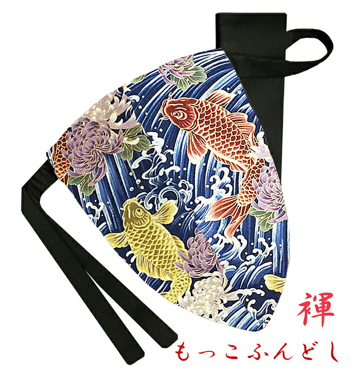 商品画像3