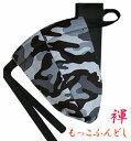 【こだわり工房】ふんどし パンツ もっこふんどし メンズ ビキニ Tバック カモフラ 迷彩 グレー 男女問わず愛されるオシャレの定番柄 男性用 M L LL