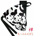 【こだわり工房】ふんどし パンツ もっこふんどし メンズ ビキニ Tバック パンダ 癒し柄 男性用 M L LL