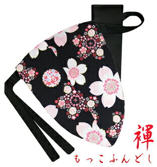 【こだわり工房】ふんどし パンツ もっこふんどし メンズ ビキニ Tバック 桜 桜花 さくら サクラ 桜繚乱 ブラック 日本製 ト M L LL ちょこっとオー...