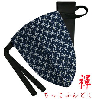 【こだわり工房】ふんどし パンツ もっこふんどし メンズ ビキニ Tバック 藍染調 プリント七宝柄 縁と繋がりの縁起柄 和柄 日本製 濃紺 ネイビー ちょこっと...