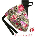 商品画像2