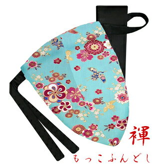 【こだわり工房】ふんどし パンツ もっこふんどし メンズ ビキニ Tバック 華やか柄 幻想柄 鶴 つる ツル 桜 和柄 日本製 ライトグリーン ちょこっとオーダ...