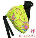 【こだわり工房】ふんどし パンツ もっこふんどし メンズ ビキニ Tバック フラワー ファンキーにキメル大柄