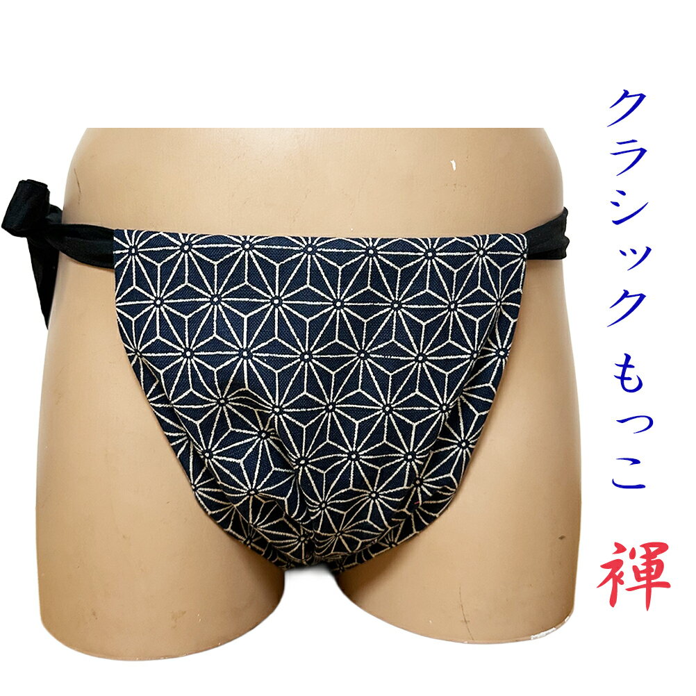 ڤ깩˼ۤդɤ äդɤ ååǥ Ĺ  2ǥ    ܤ     Ҷ S M L...