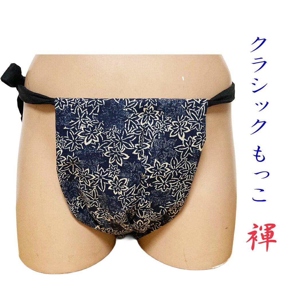 ڤ깩˼ۤդɤ äդɤ ååǥ Ĺ  2ǥ     ܤ     Ҷ S M L...